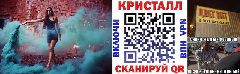дарк нет официальный сайт  Городище  Амфетамин Premium 