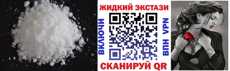 omg tor  нарко площадка какой сайт  Бутират бутандиол  что такое   Городище 