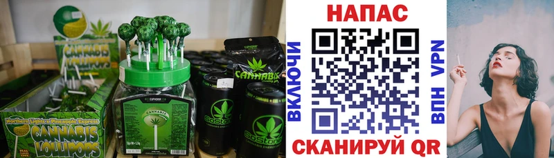 даркнет наркотические препараты  Городище  Еда ТГК марихуана 