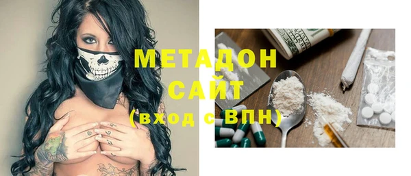 каннабис Белокуриха