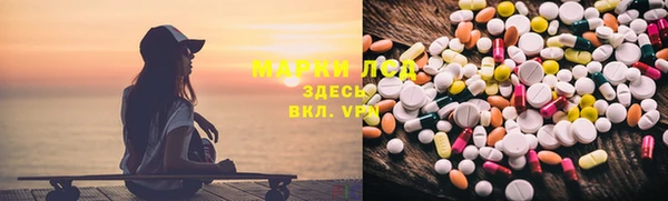 ALPHA PVP Белоозёрский