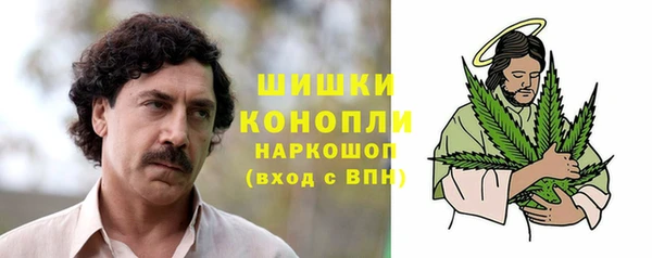 ALPHA PVP Белоозёрский