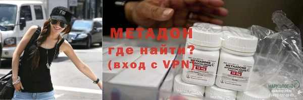 ешки Беломорск