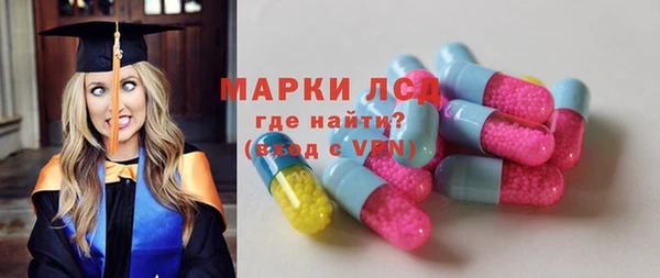ALPHA PVP Белоозёрский