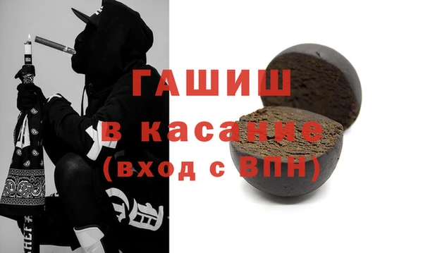 ешки Беломорск