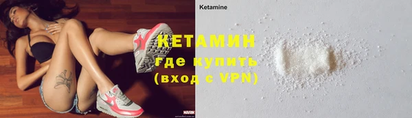 тгк Богданович
