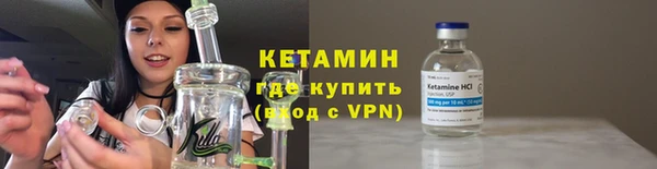 ешки Беломорск