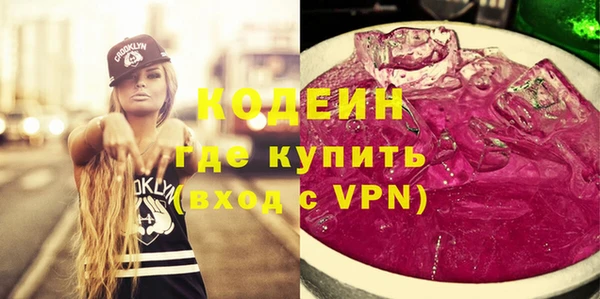 ешки Беломорск