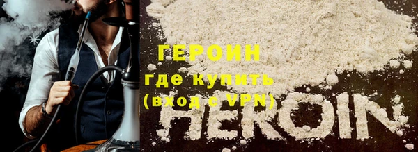 ешки Беломорск