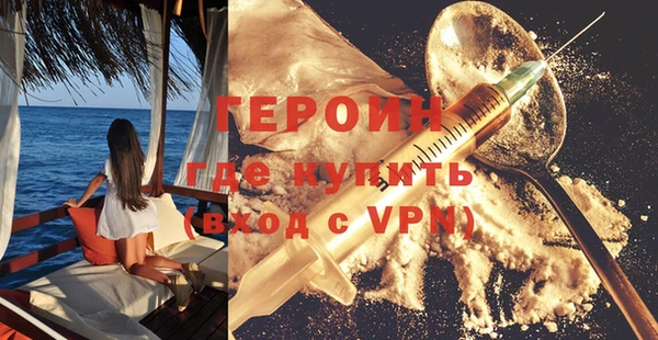 ешки Беломорск