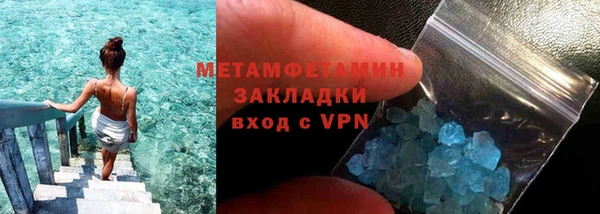 ешки Беломорск