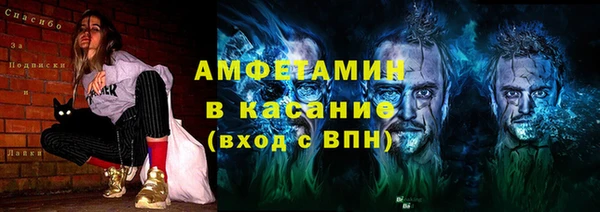 каннабис Белокуриха