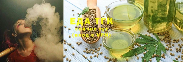 ешки Беломорск