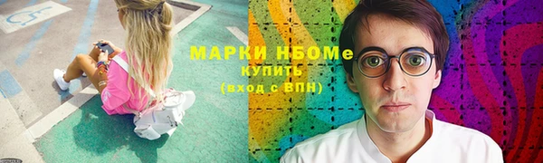 эйфоретик Аркадак