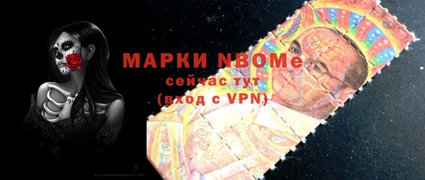 каннабис Белокуриха