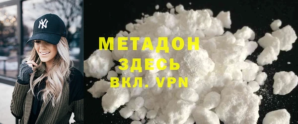 ешки Беломорск