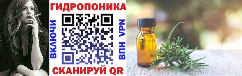 дарк нет Telegram  цены   Городище  Шишки марихуана тримм 